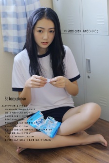 进击得巨人